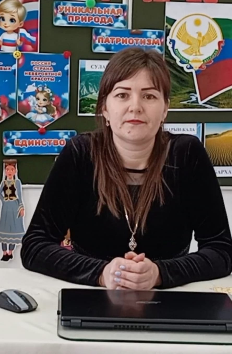 Сумина Анастасия Вячеславовна.