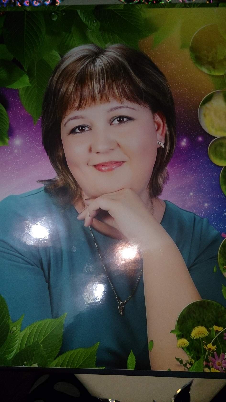 Агафоночкина Таисия Сергеевна.
