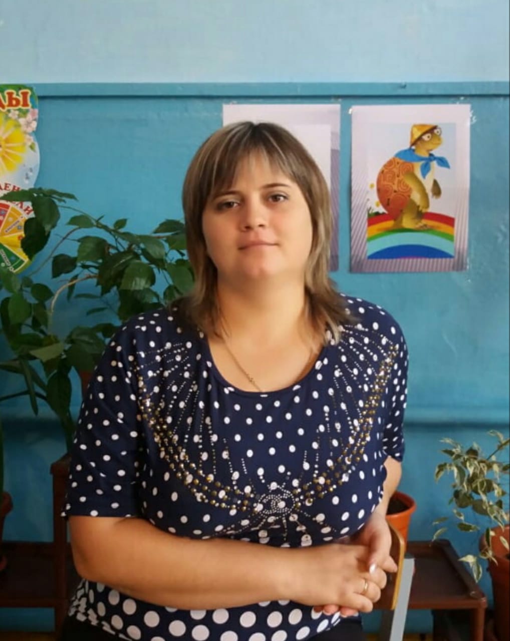 Паничкина Оксана Александровна.