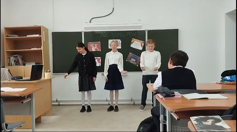 Театр в школе.