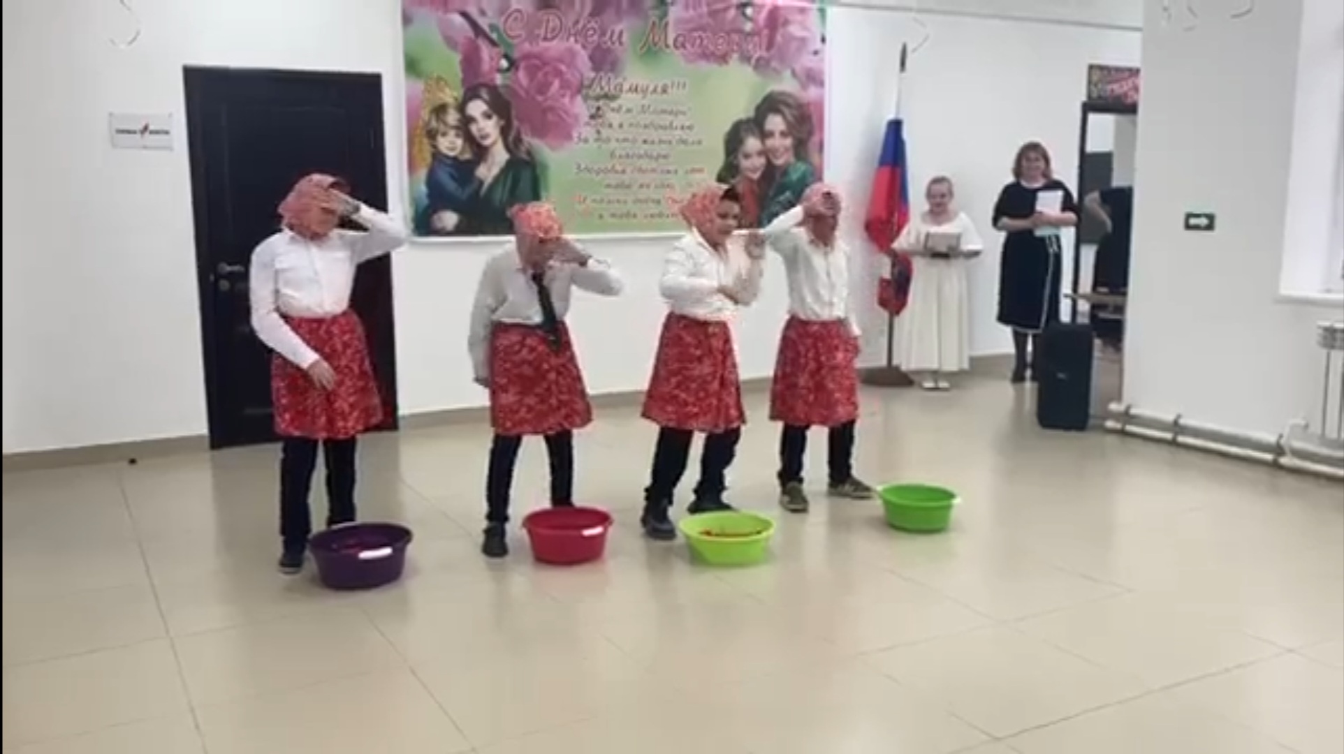 День  матери.