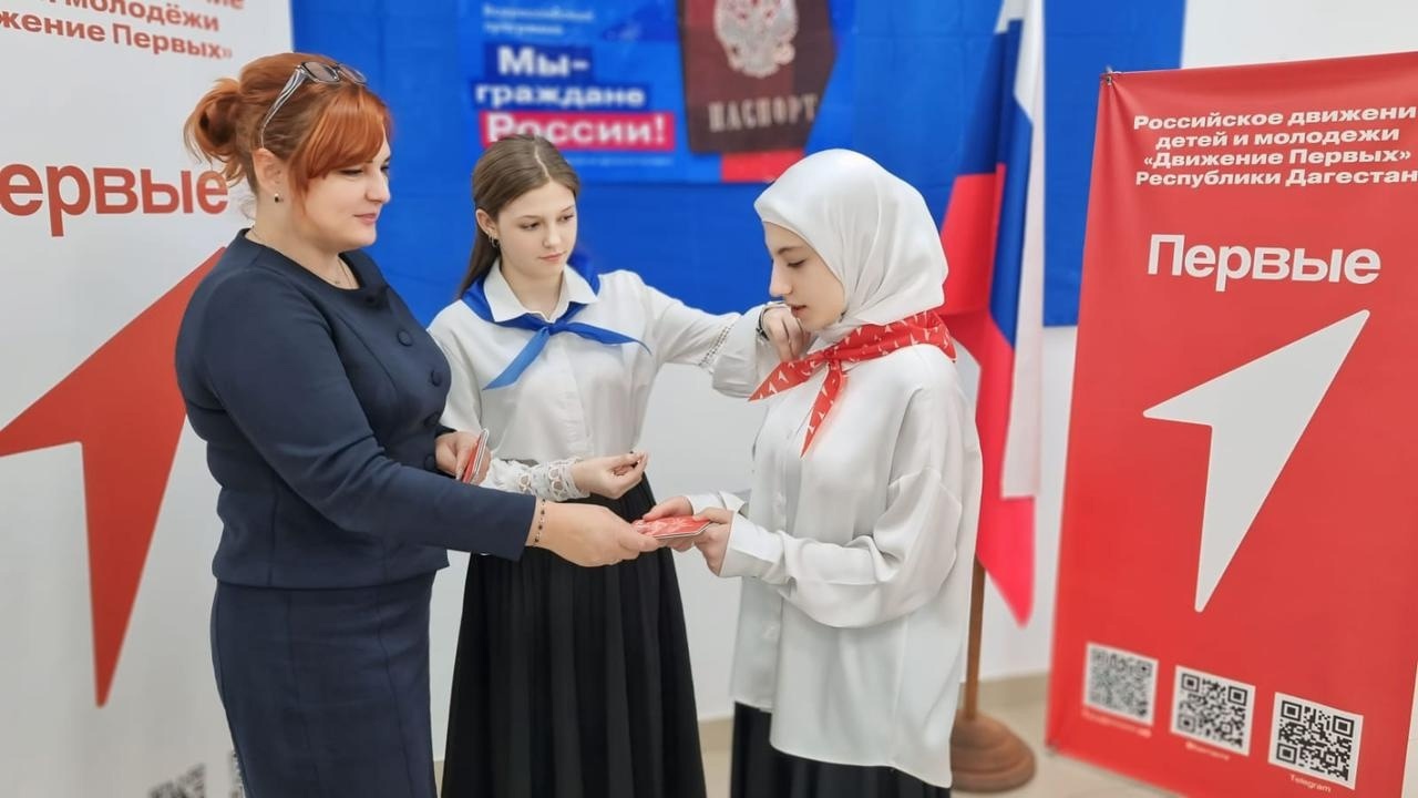"Мы-граждане России".