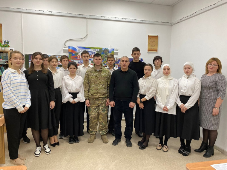 Разговоры о важном.